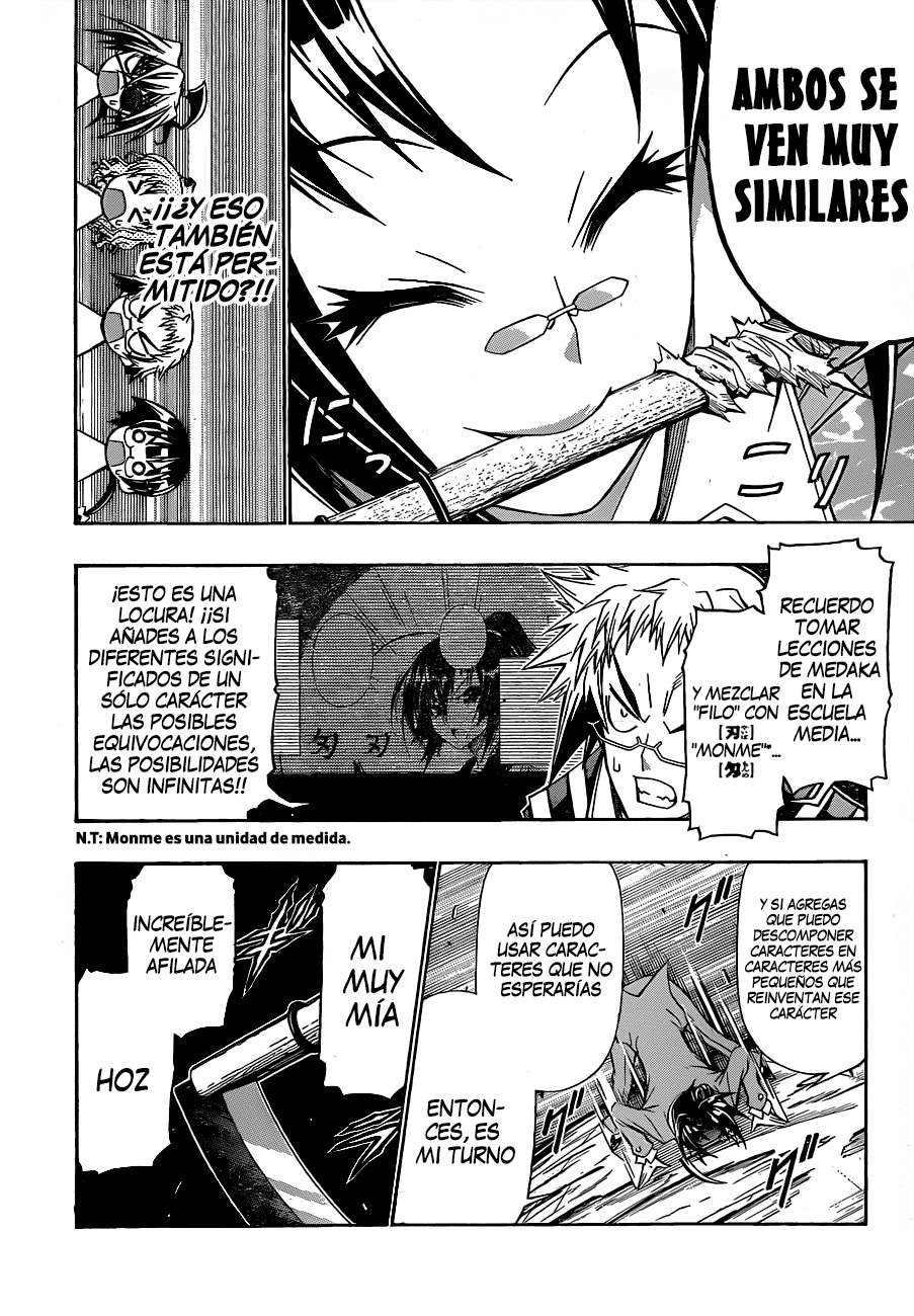 Read Medaka Box (es) Manga Online