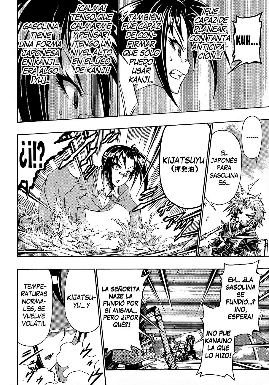 Read Medaka Box (es) Manga Online