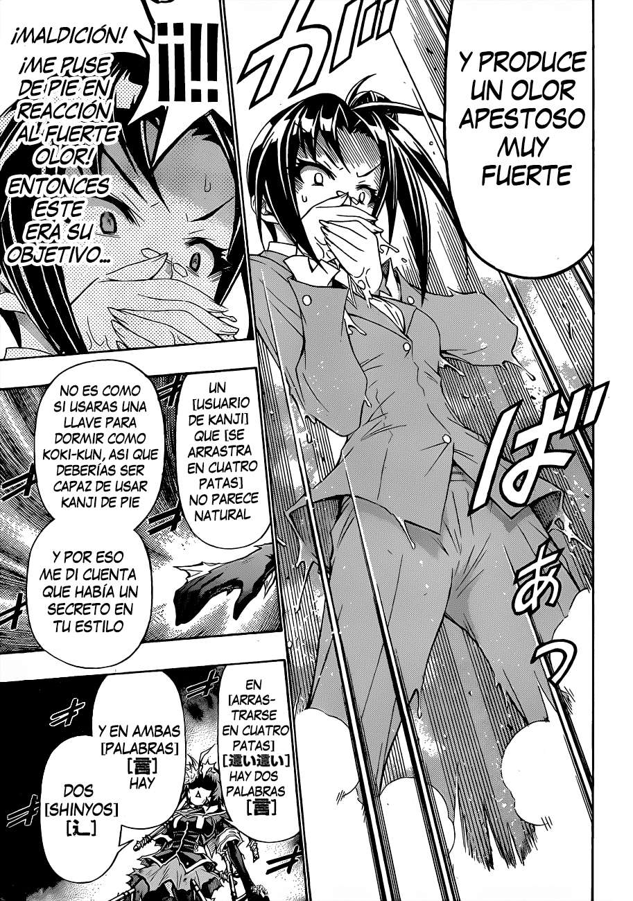 Read Medaka Box (es) Manga Online