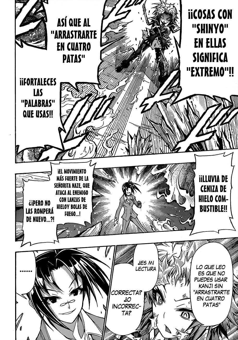 Read Medaka Box (es) Manga Online