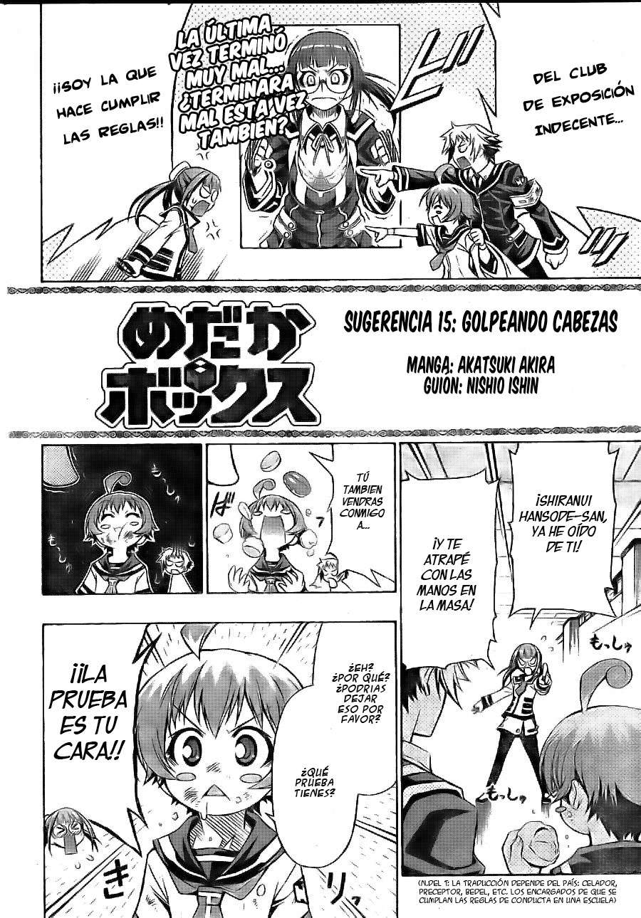 Read Medaka Box (es) Manga Online