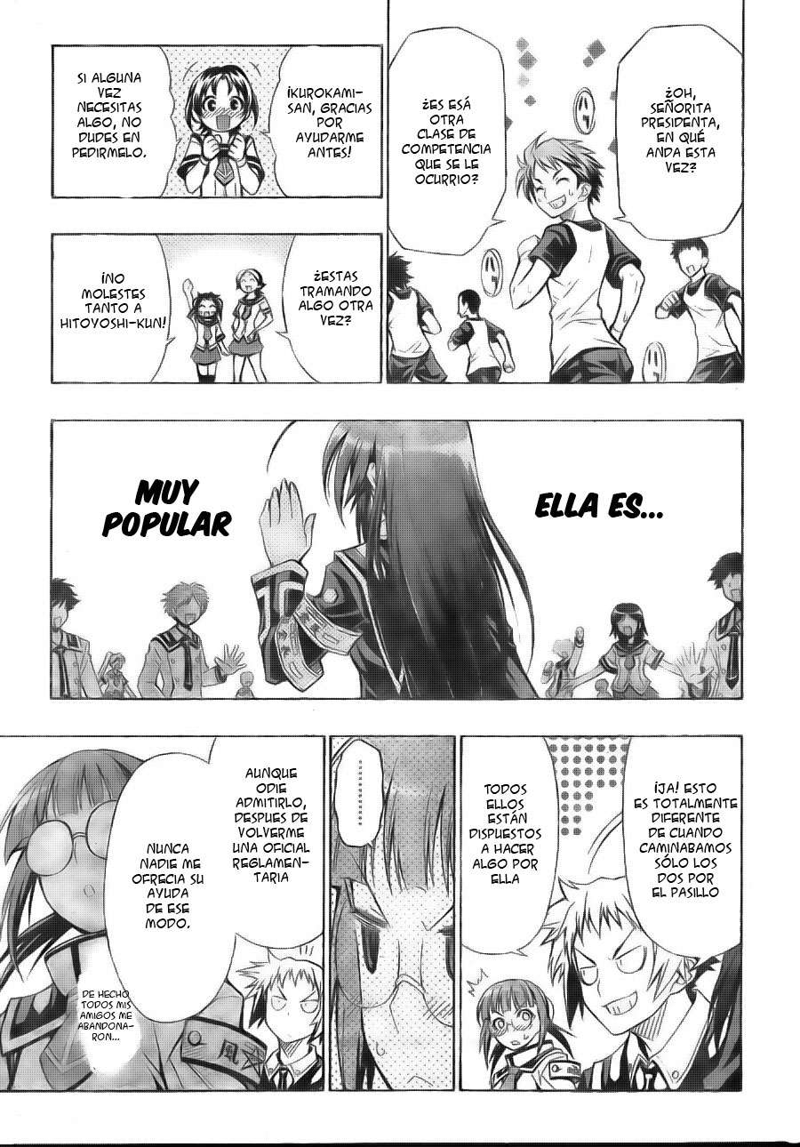Read Medaka Box (es) Manga Online