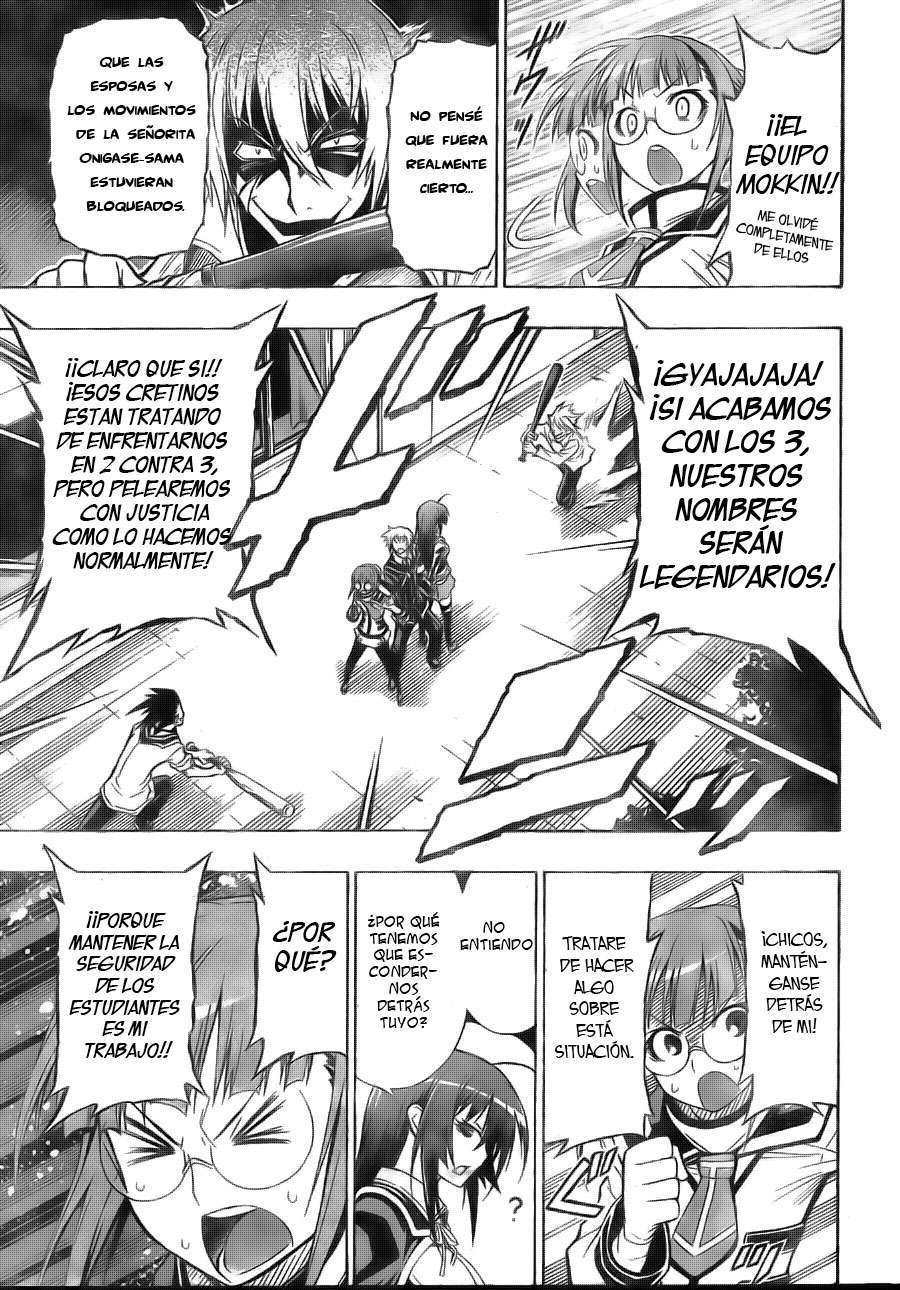 Read Medaka Box (es) Manga Online