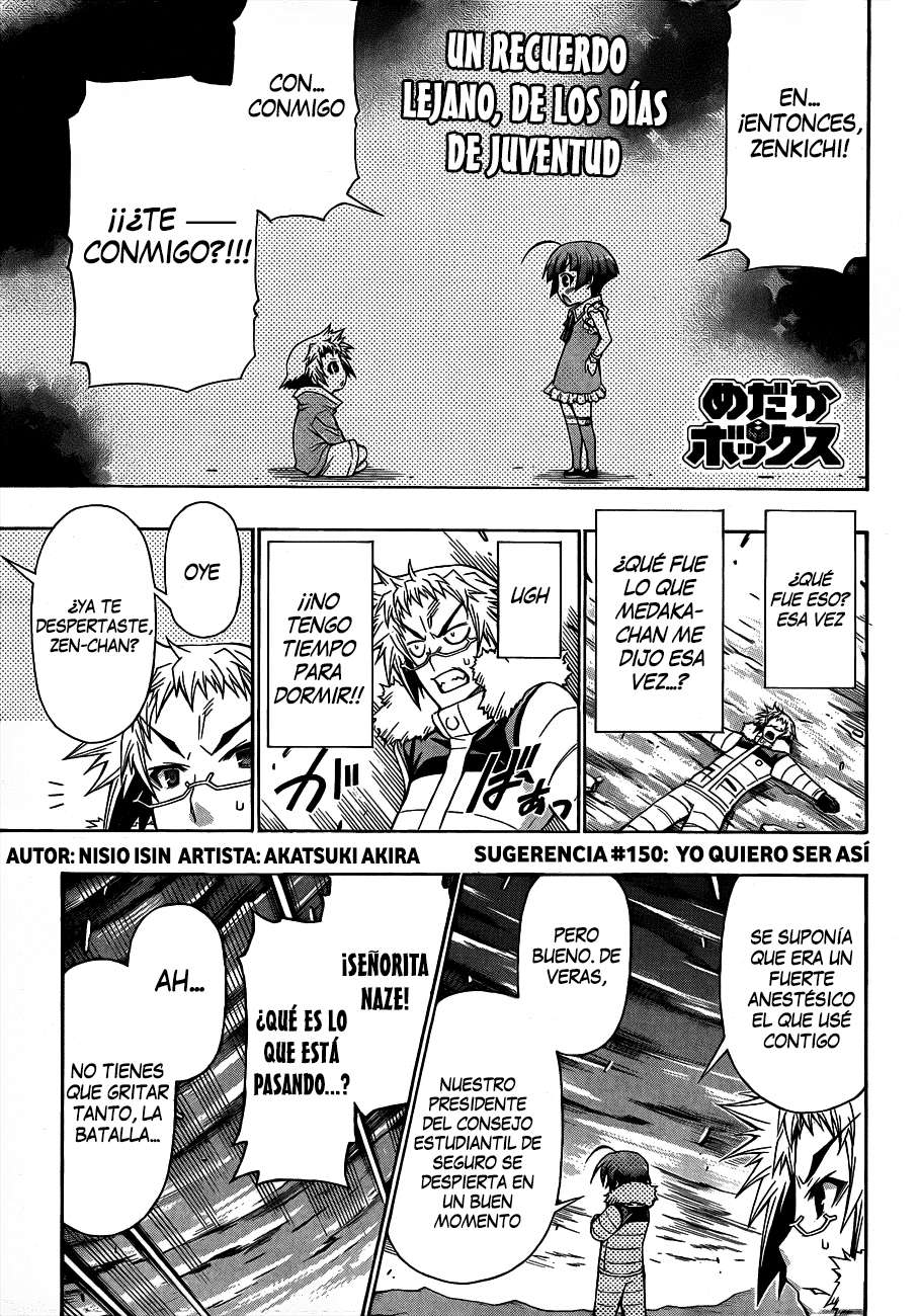 Read Medaka Box (es) Manga Online