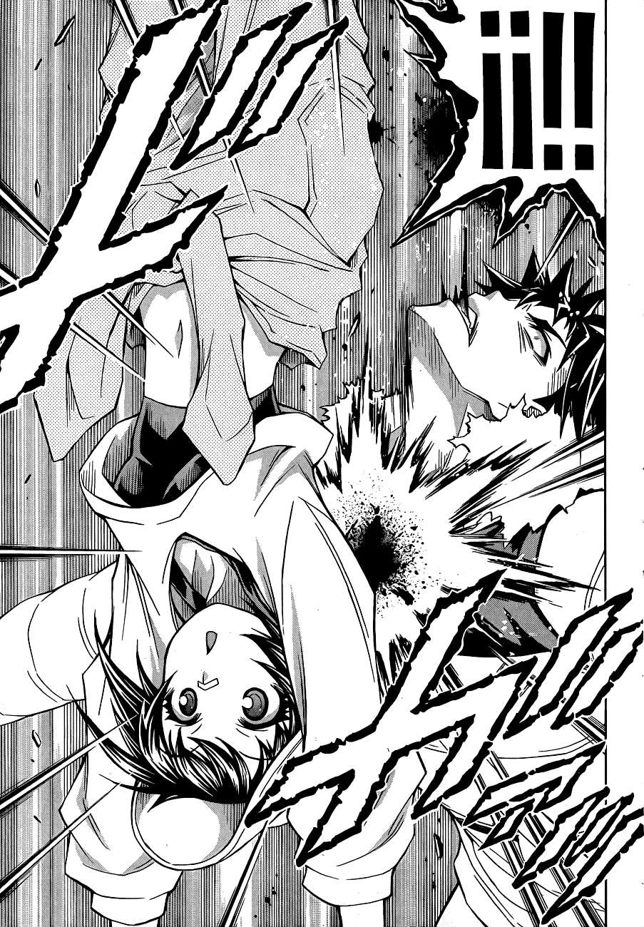 Read Medaka Box (es) Manga Online