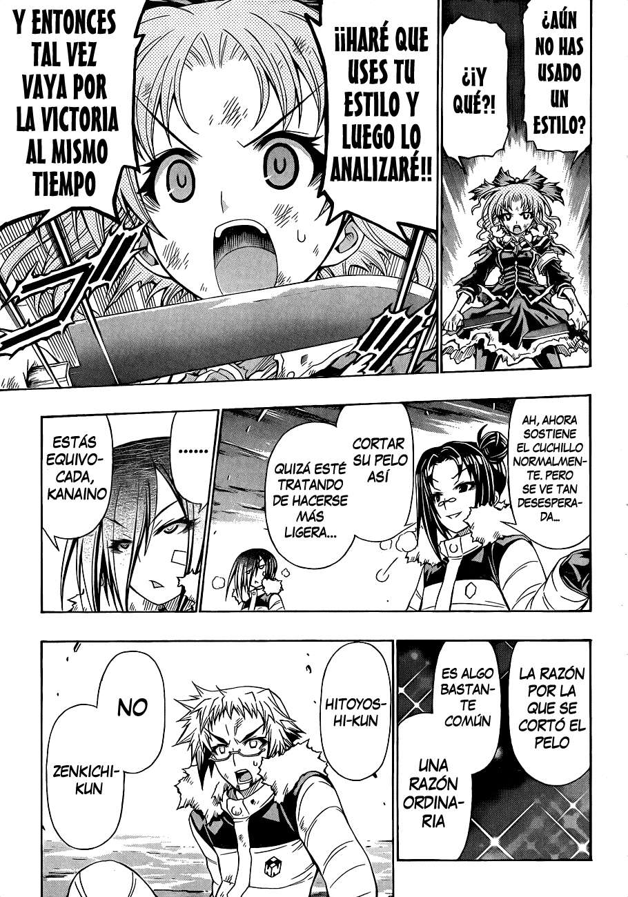 Read Medaka Box (es) Manga Online