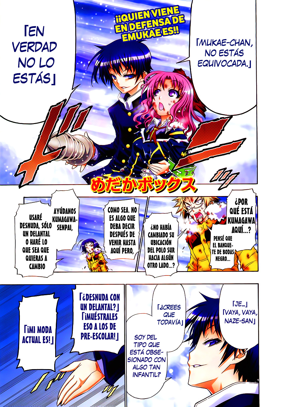 Read Medaka Box (es) Manga Online