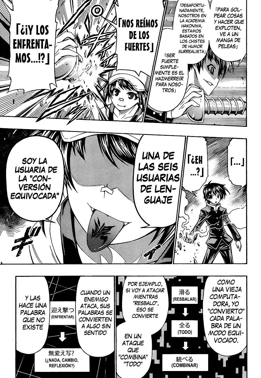 Read Medaka Box (es) Manga Online