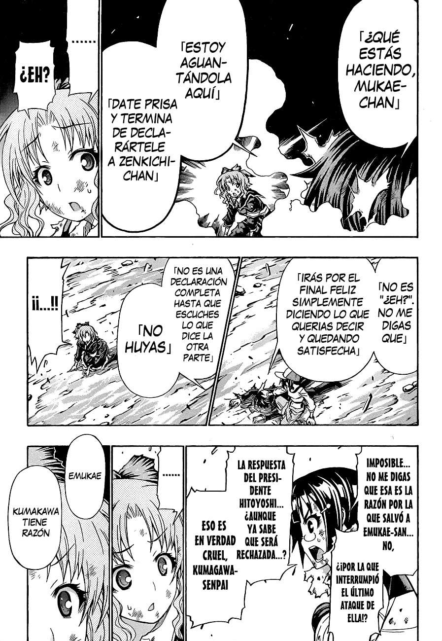 Read Medaka Box (es) Manga Online