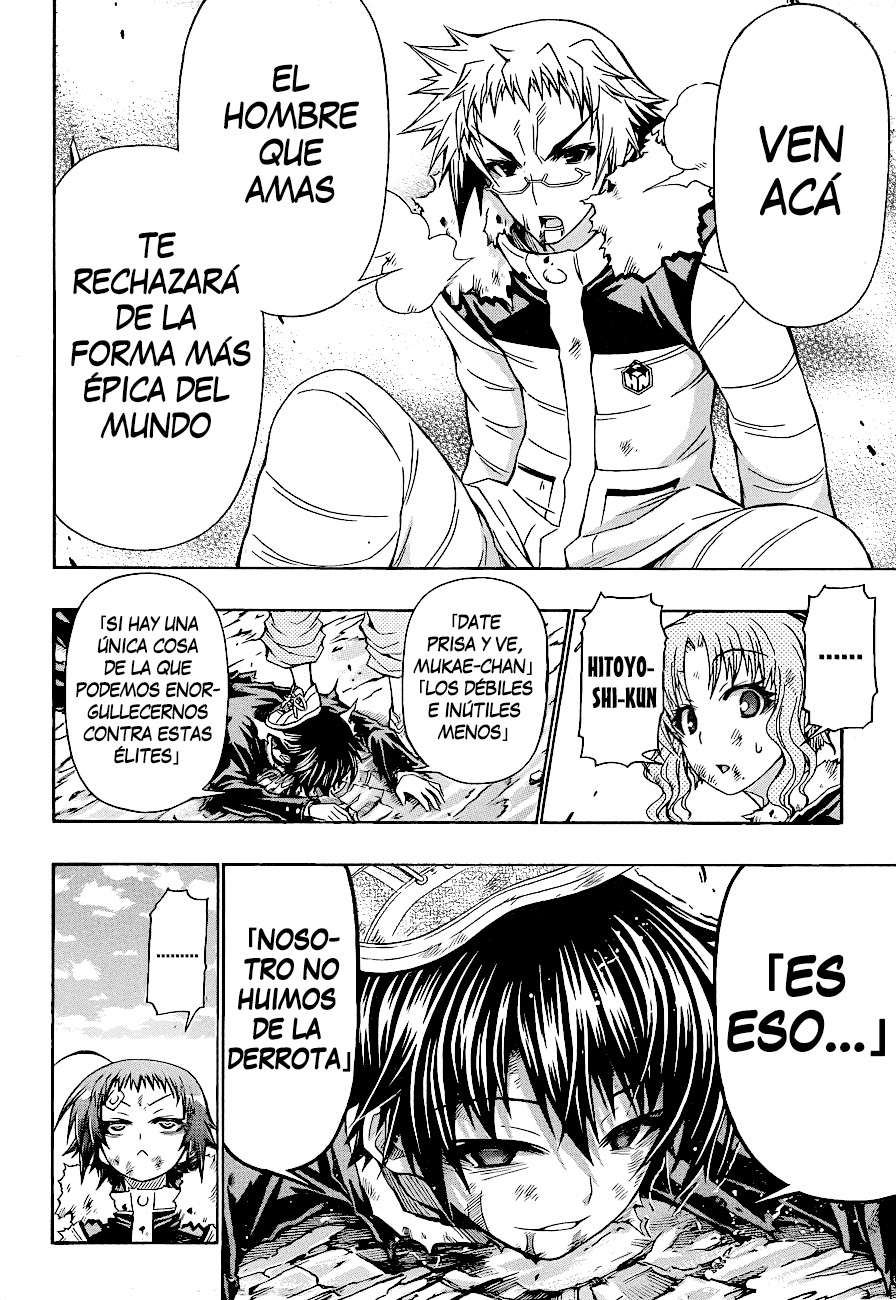 Read Medaka Box (es) Manga Online