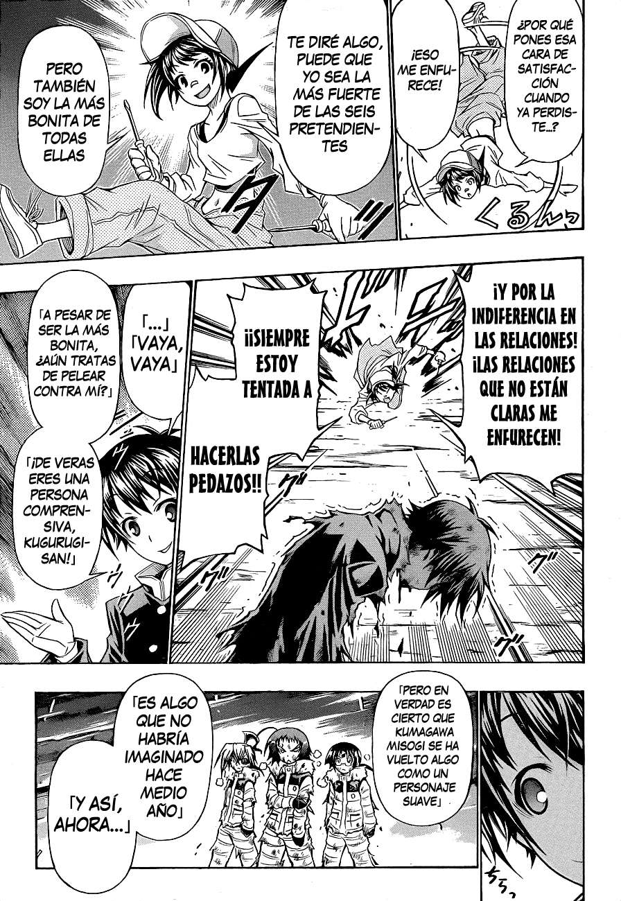 Read Medaka Box (es) Manga Online