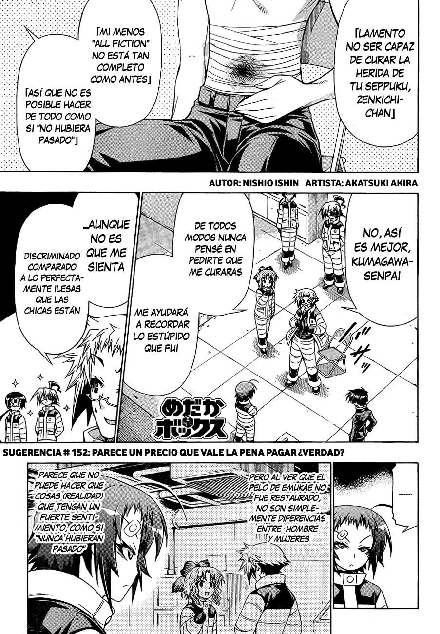 Read Medaka Box (es) Manga Online