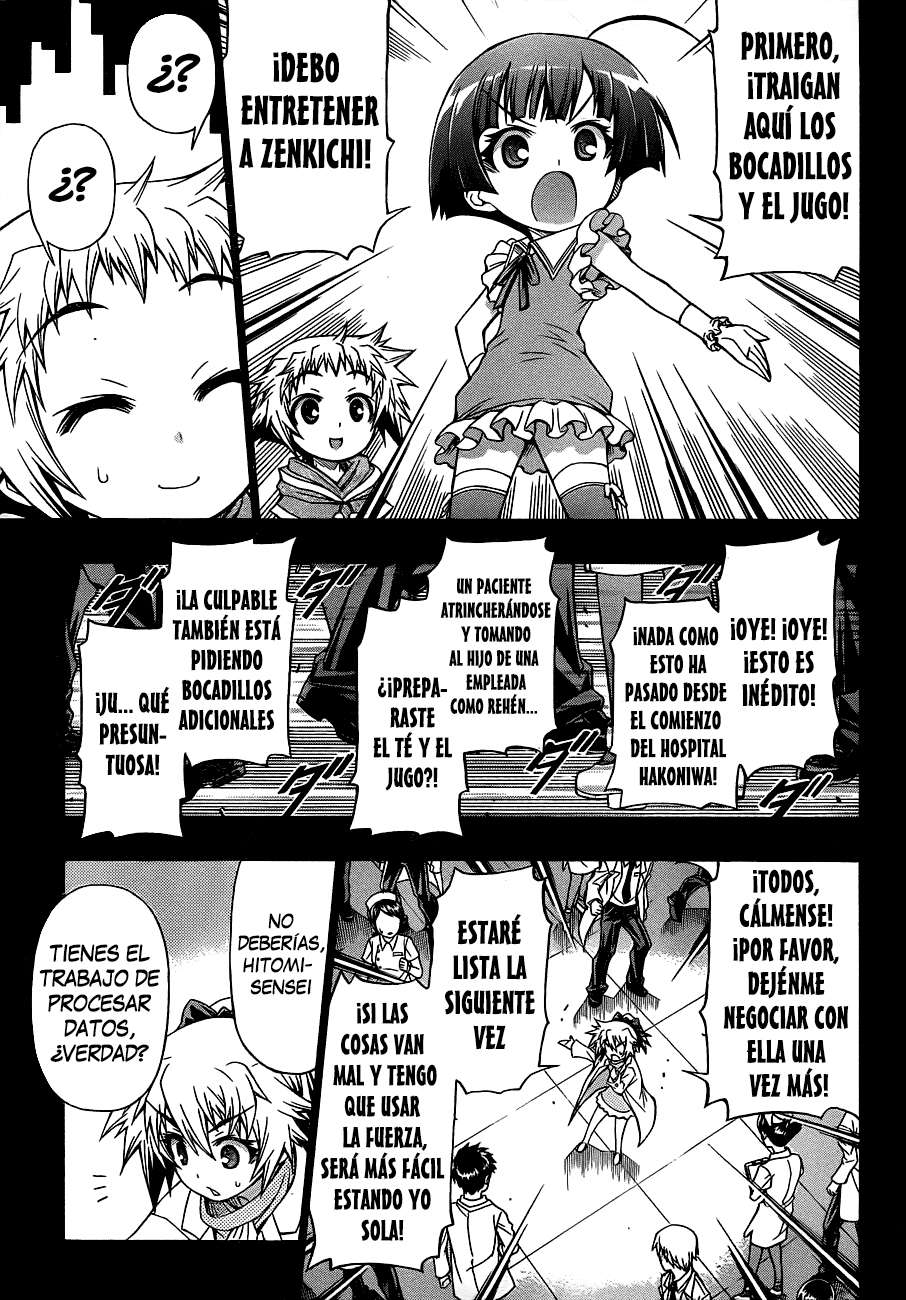 Read Medaka Box (es) Manga Online