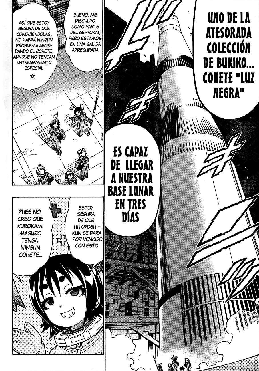 Read Medaka Box (es) Manga Online