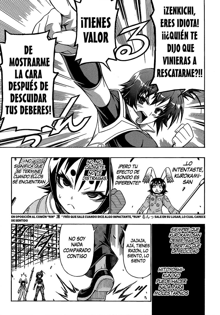 Read Medaka Box (es) Manga Online