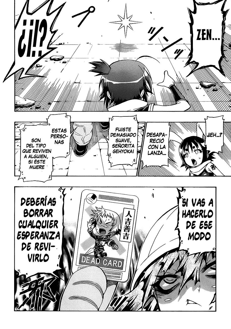 Read Medaka Box (es) Manga Online