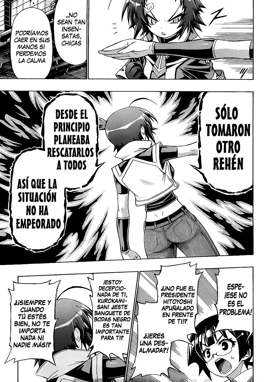 Read Medaka Box (es) Manga Online