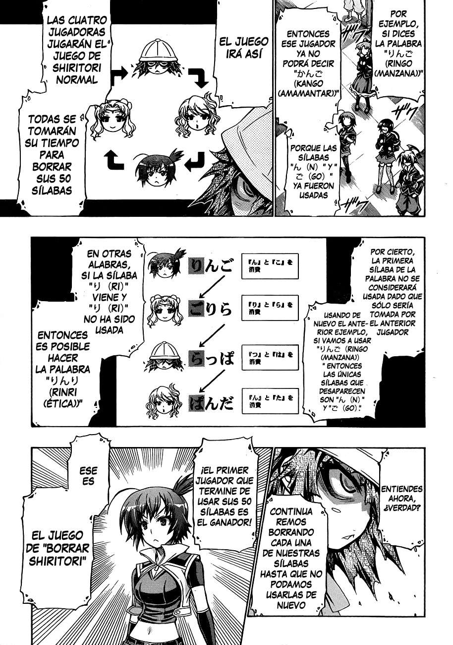 Read Medaka Box (es) Manga Online