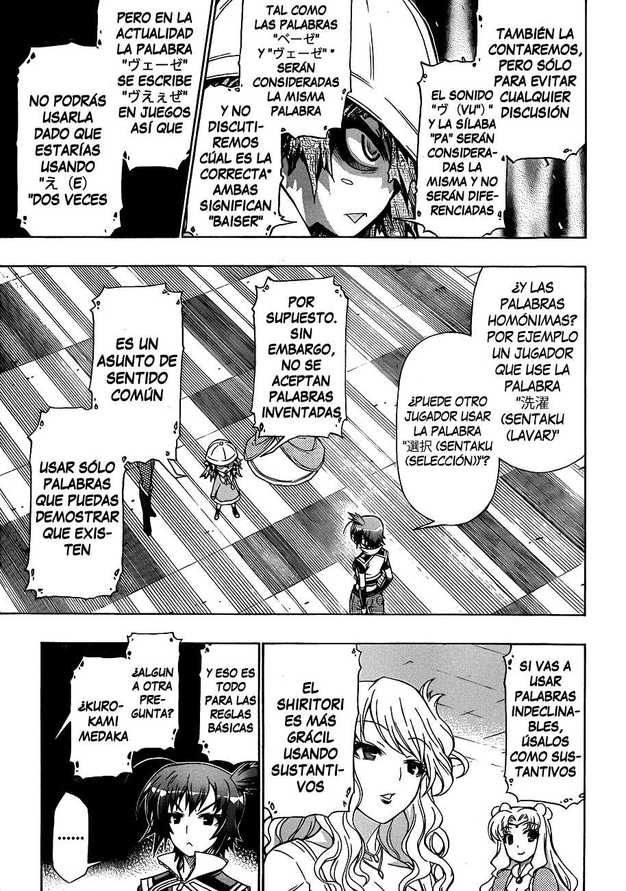 Read Medaka Box (es) Manga Online