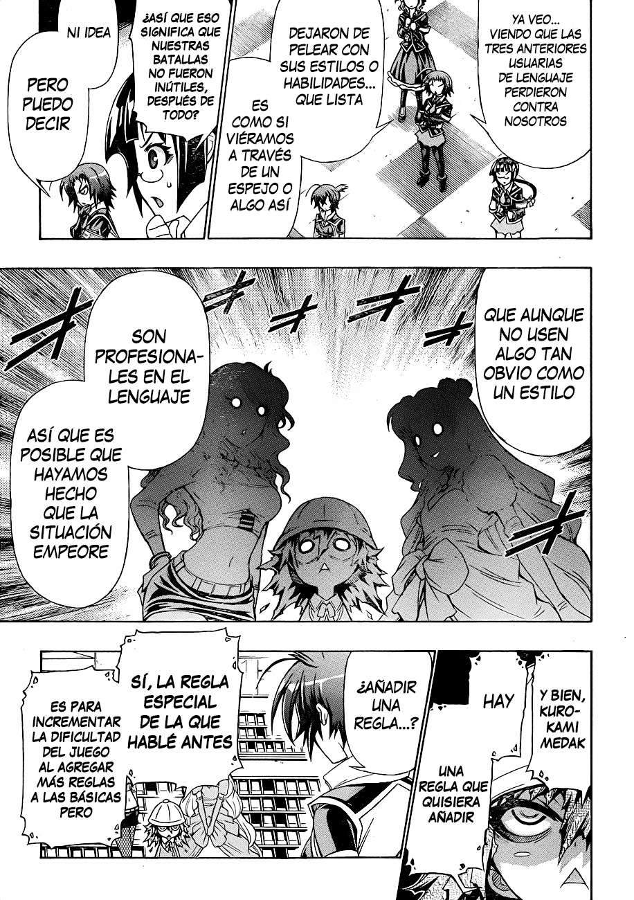 Read Medaka Box (es) Manga Online