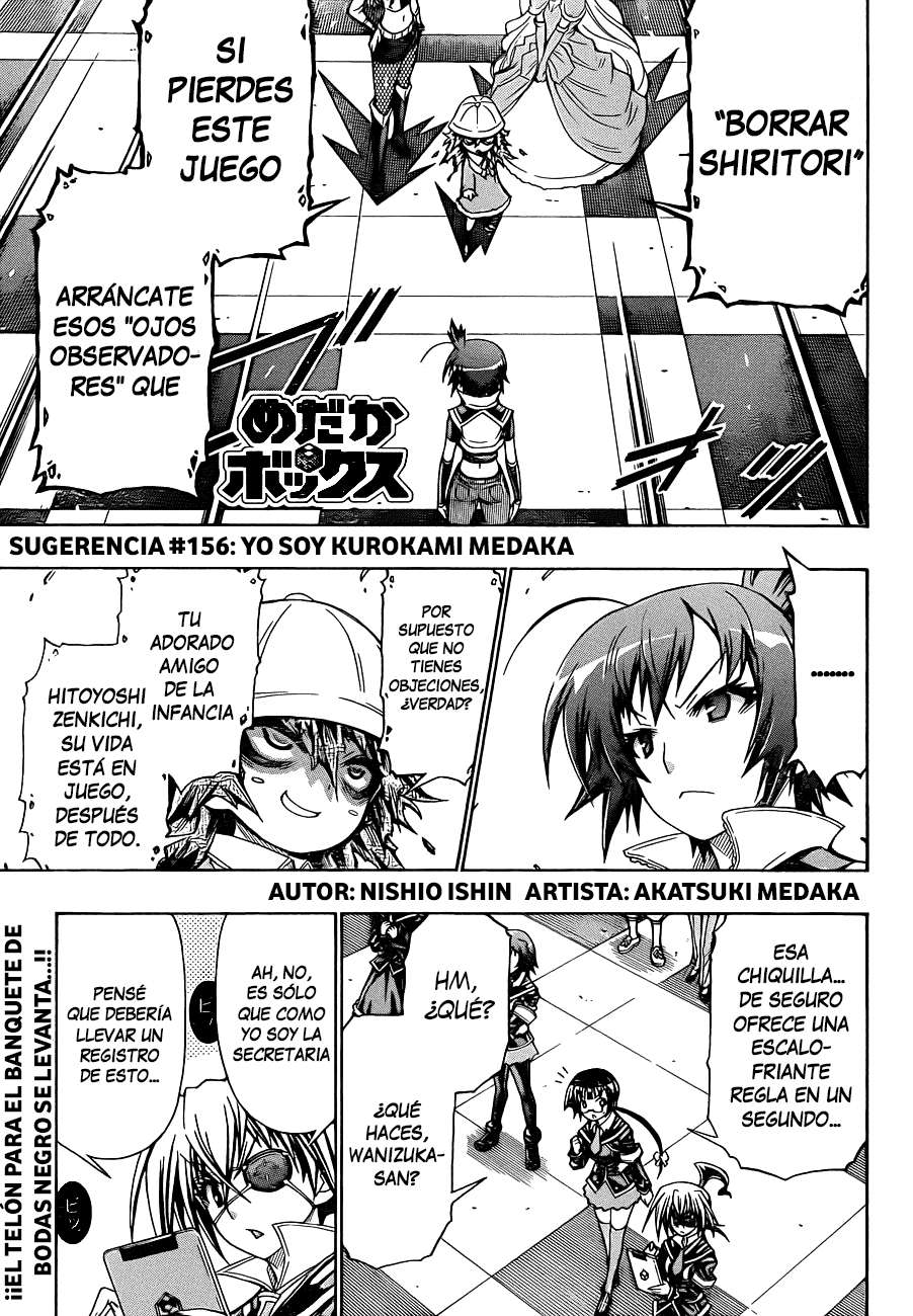 Read Medaka Box (es) Manga Online