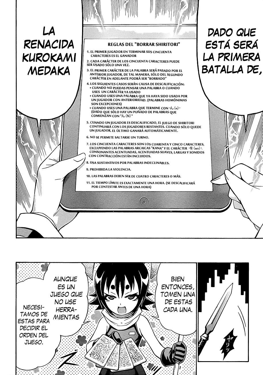 Read Medaka Box (es) Manga Online