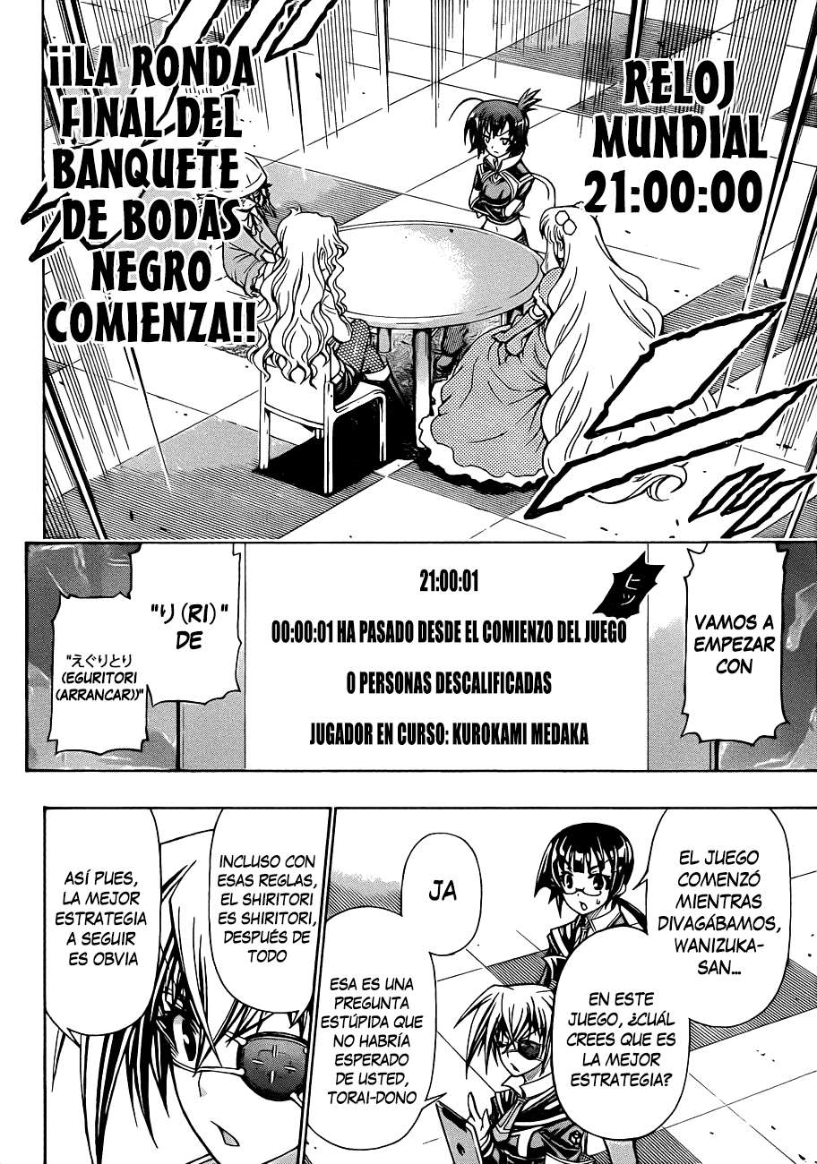Read Medaka Box (es) Manga Online
