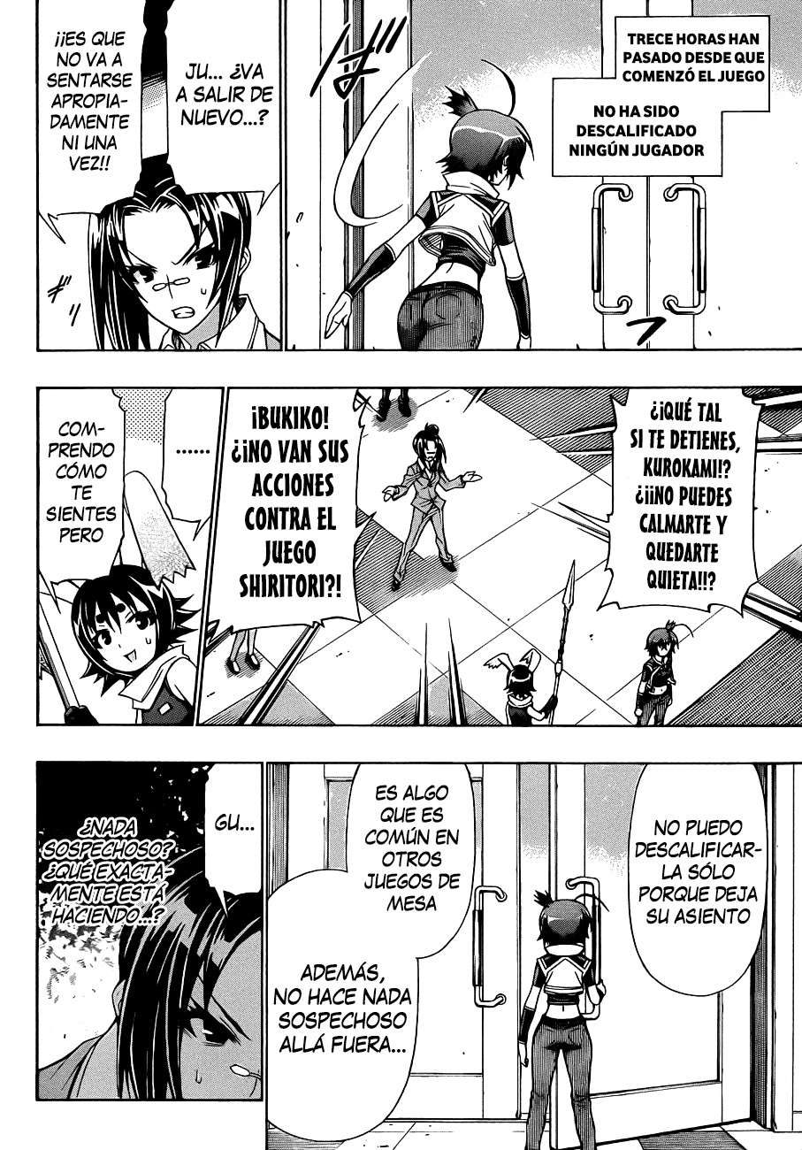 Read Medaka Box (es) Manga Online