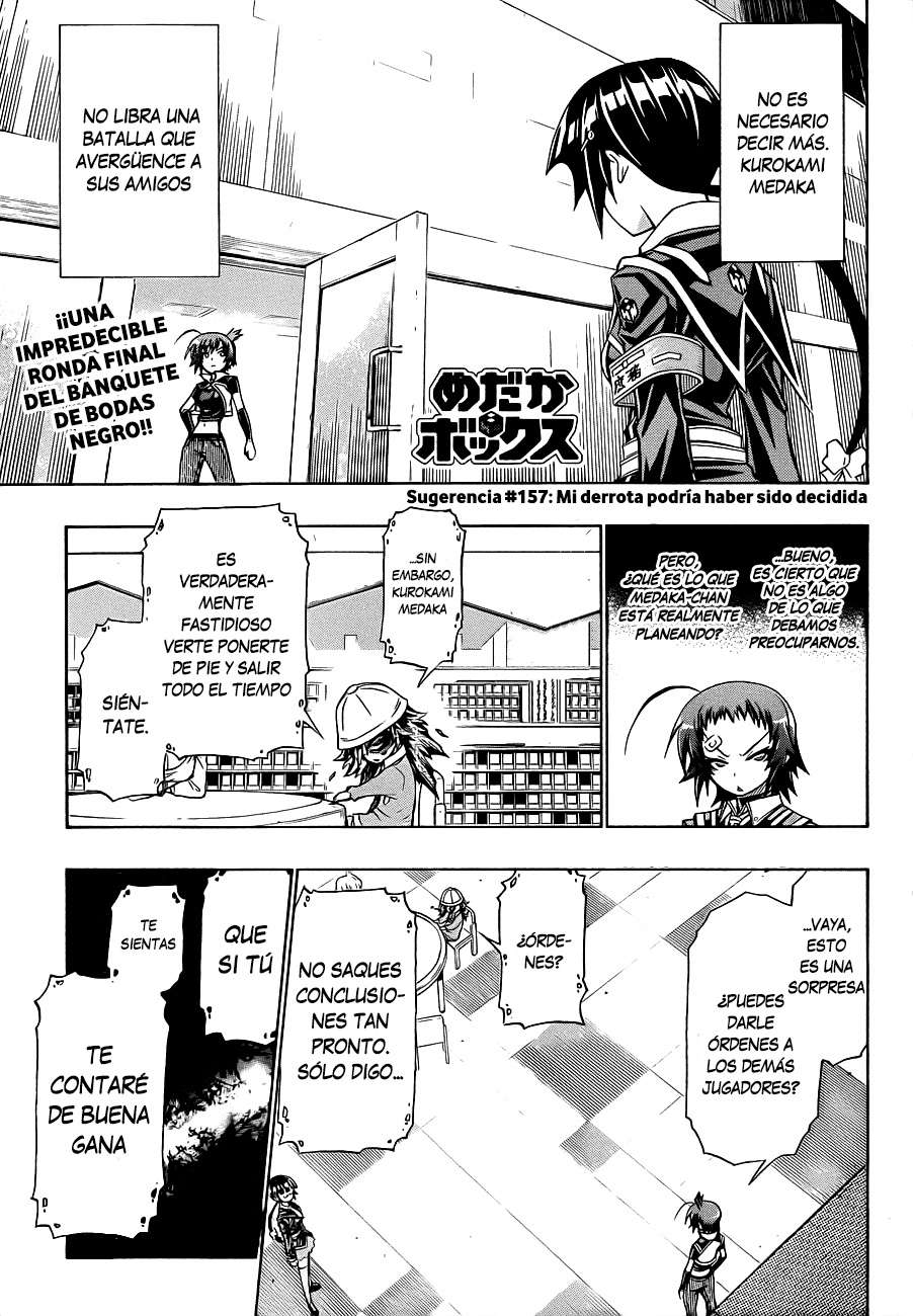 Read Medaka Box (es) Manga Online