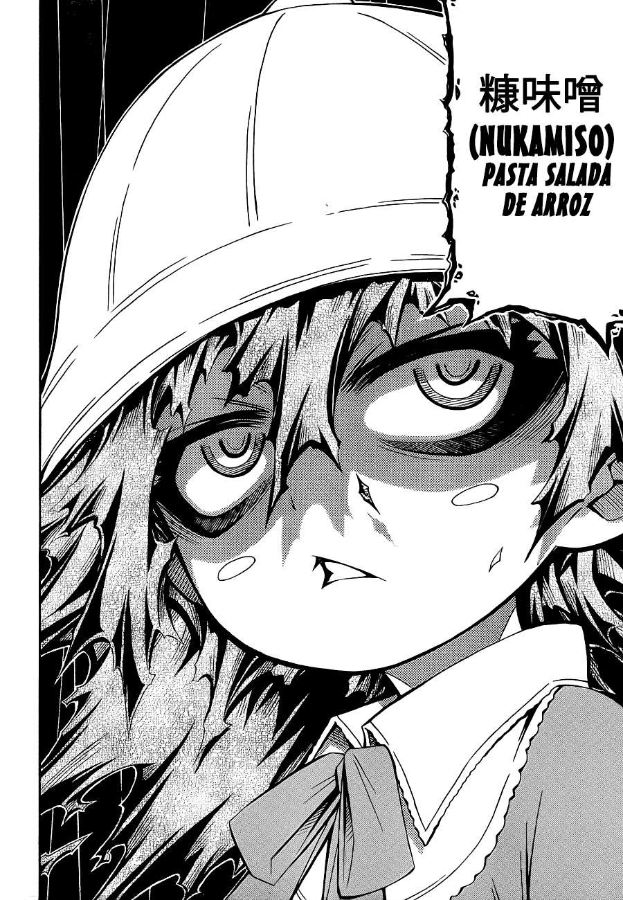 Read Medaka Box (es) Manga Online