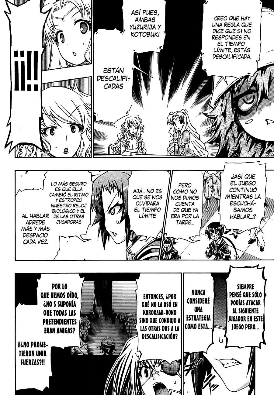 Read Medaka Box (es) Manga Online