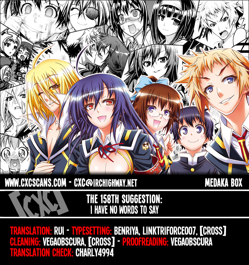 Read Medaka Box (es) Manga Online