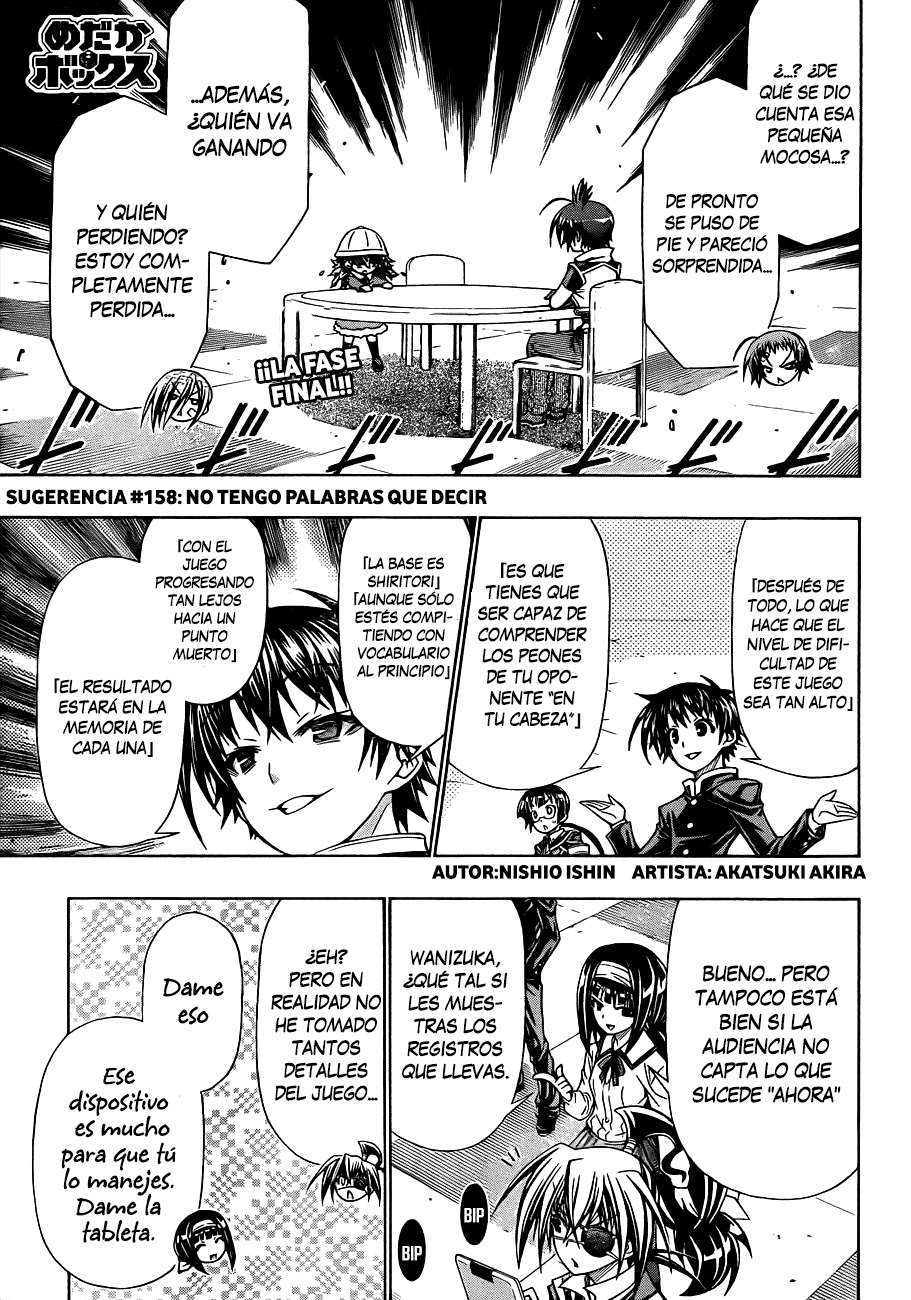 Read Medaka Box (es) Manga Online