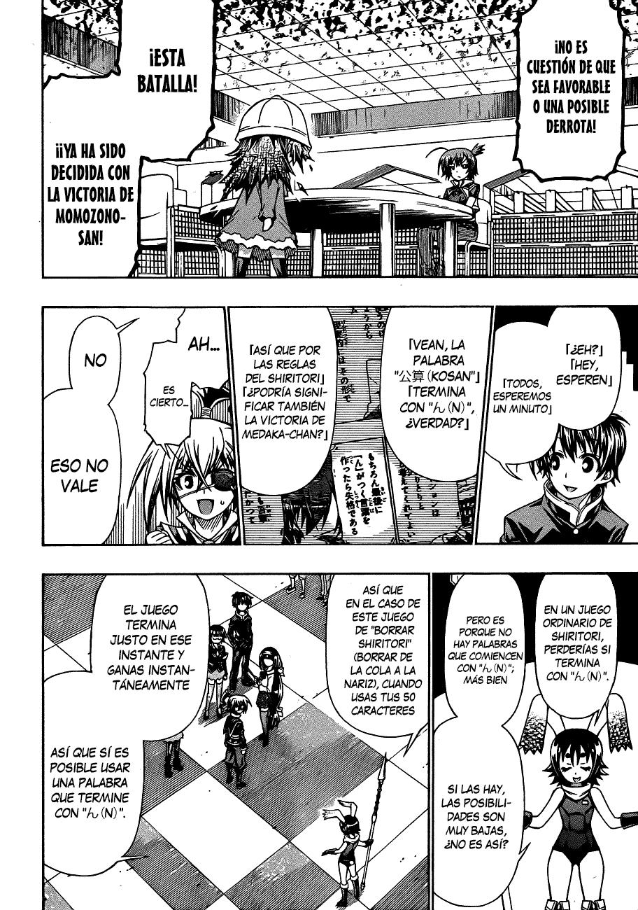 Read Medaka Box (es) Manga Online