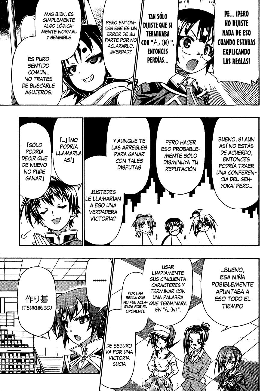Read Medaka Box (es) Manga Online