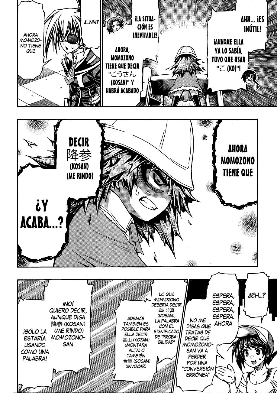 Read Medaka Box (es) Manga Online