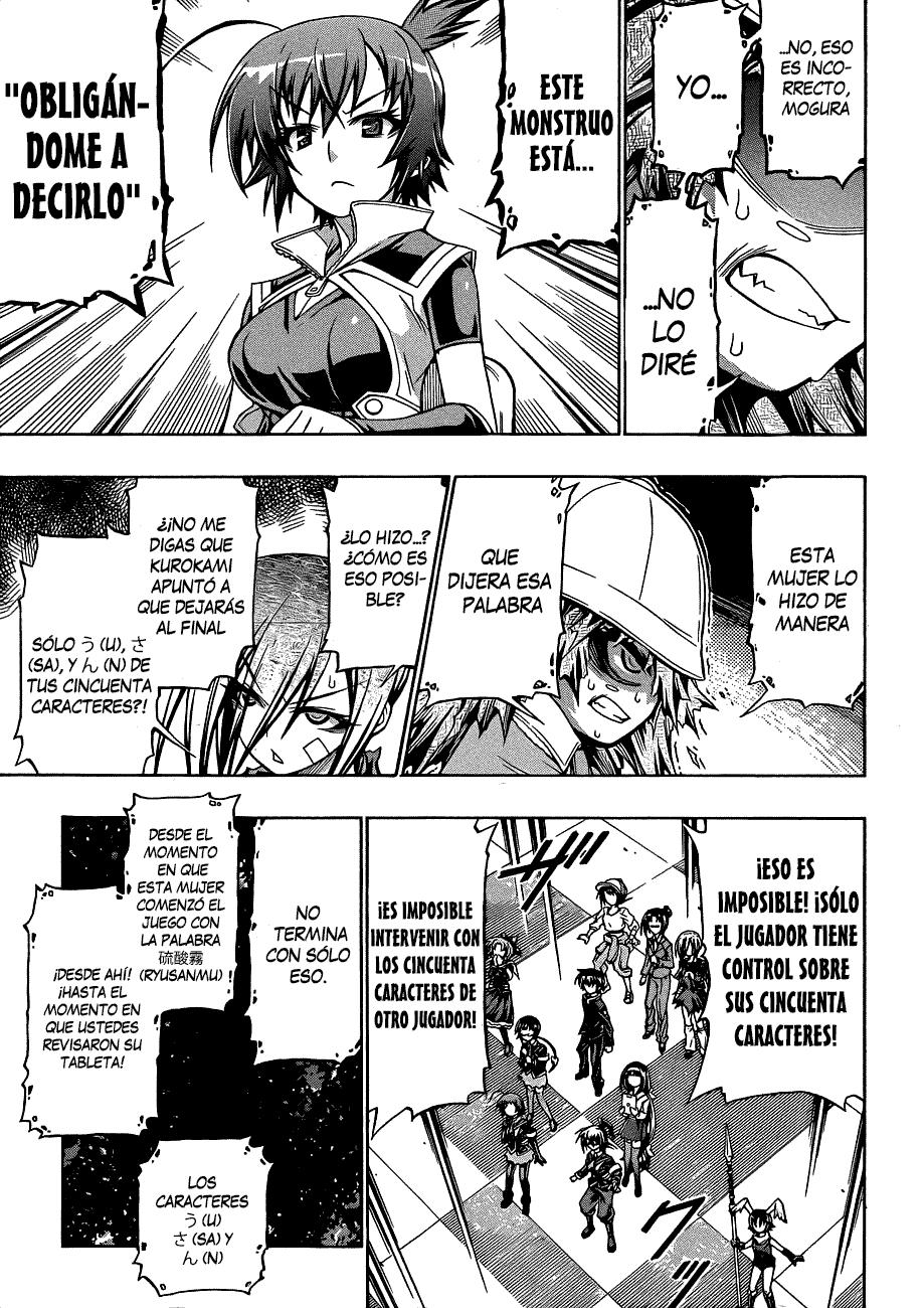 Read Medaka Box (es) Manga Online