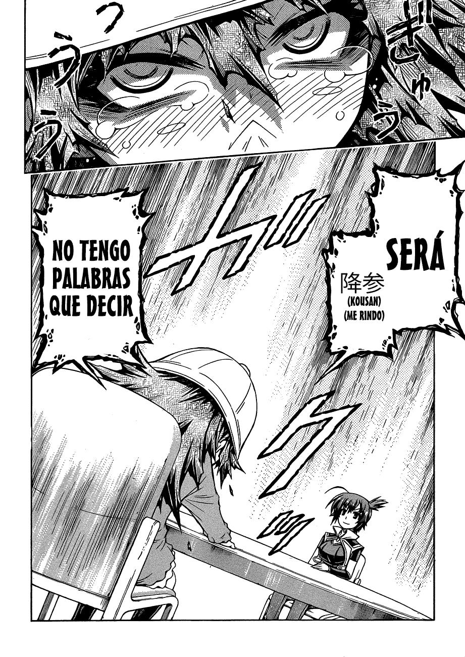 Read Medaka Box (es) Manga Online