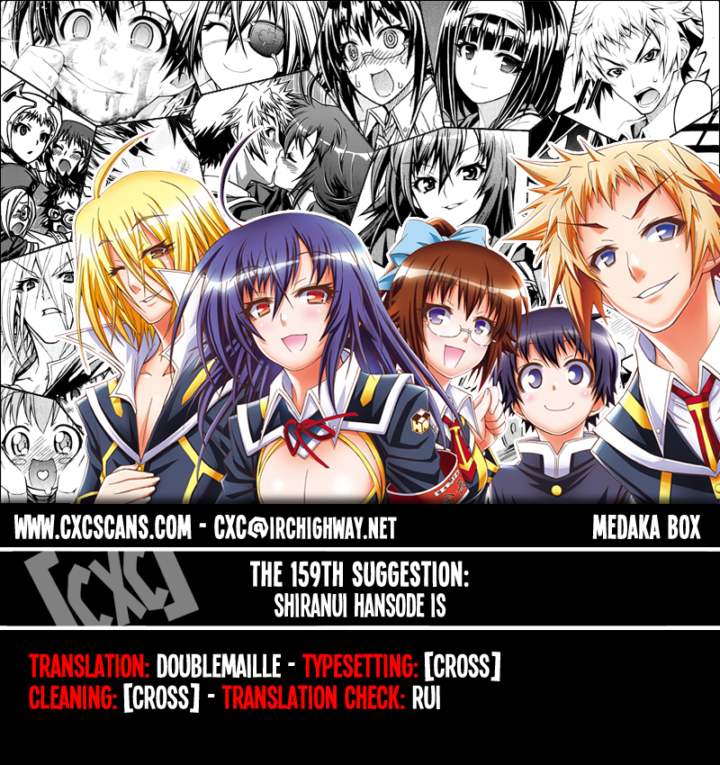 Read Medaka Box (es) Manga Online