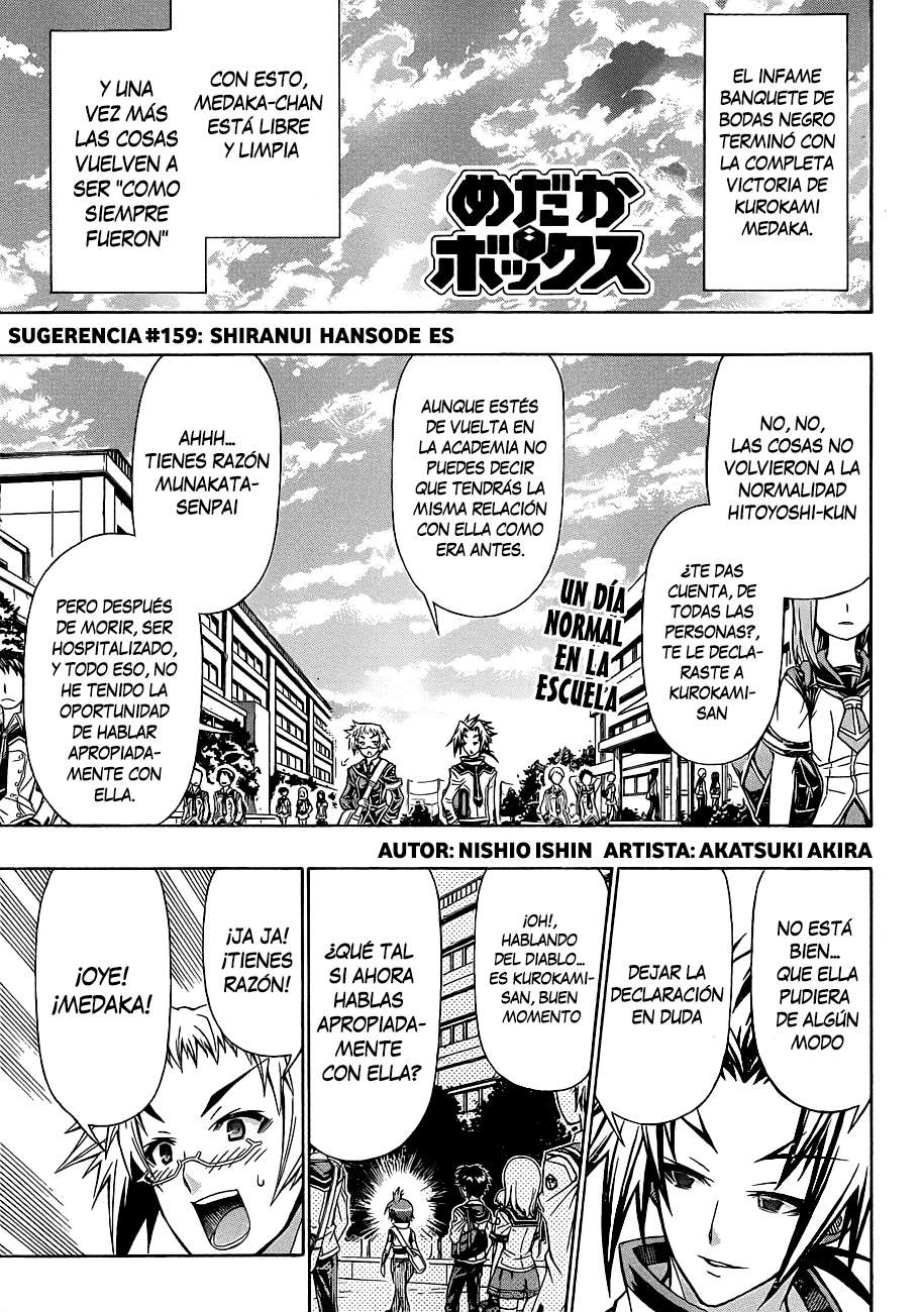 Read Medaka Box (es) Manga Online