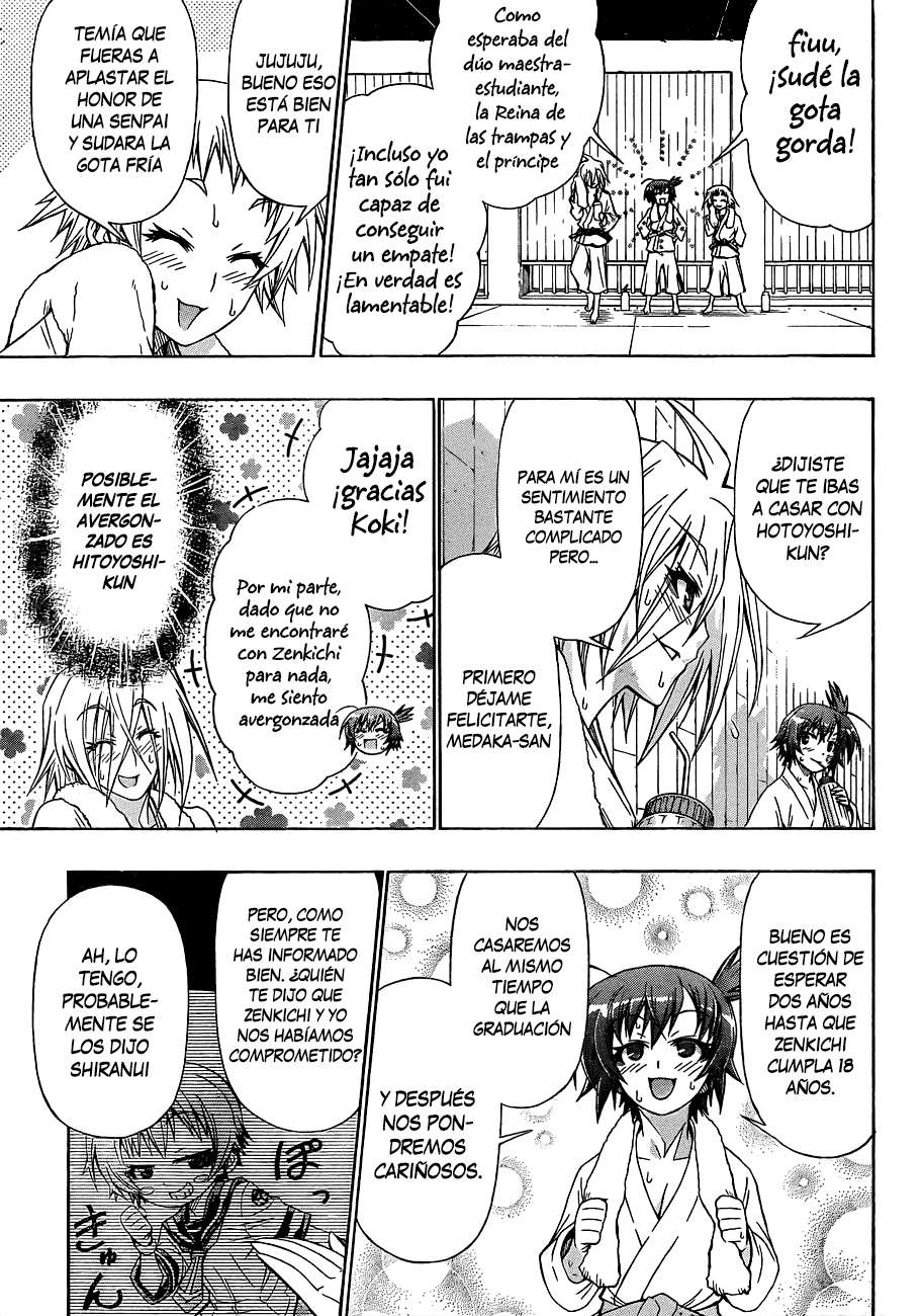 Read Medaka Box (es) Manga Online