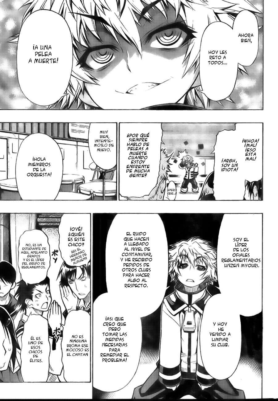 Read Medaka Box (es) Manga Online