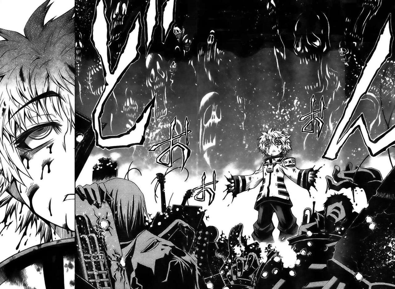 Read Medaka Box (es) Manga Online