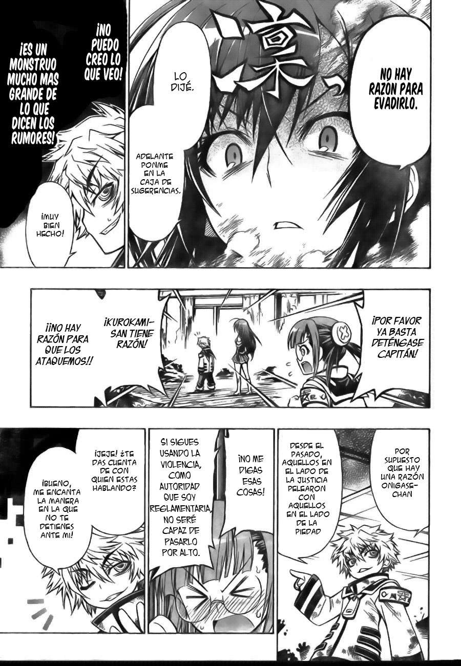 Read Medaka Box (es) Manga Online