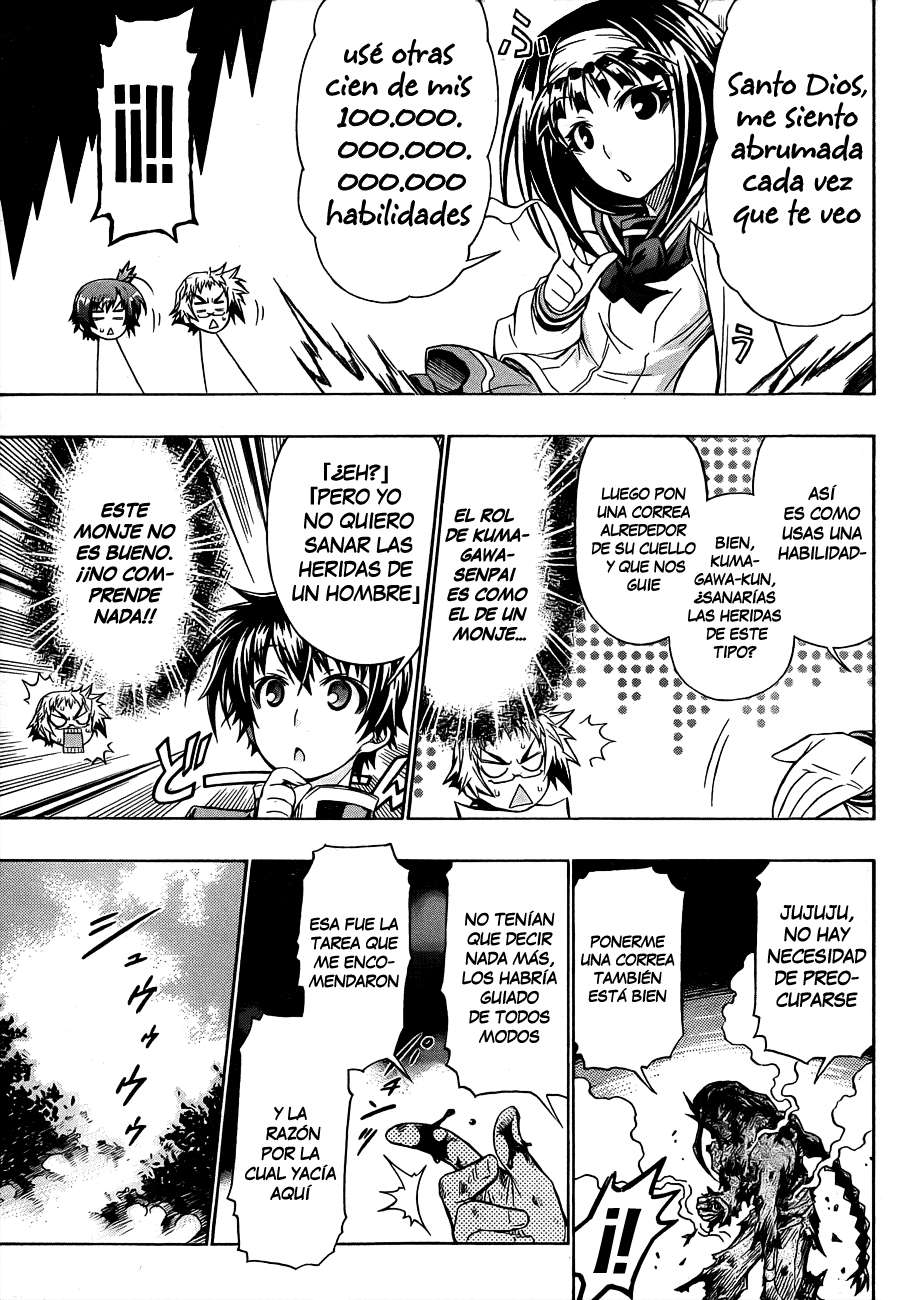 Read Medaka Box (es) Manga Online