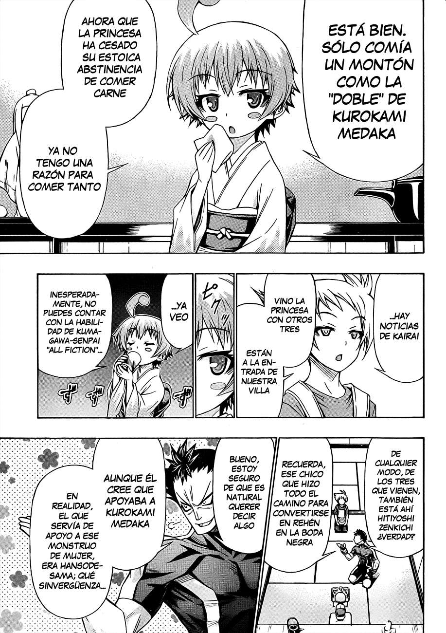 Read Medaka Box (es) Manga Online