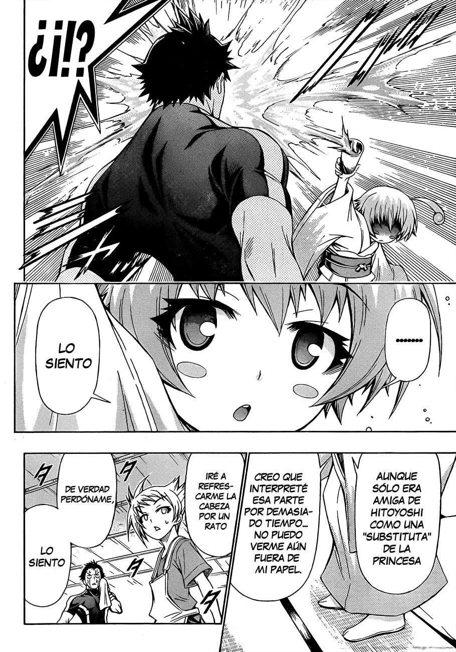 Read Medaka Box (es) Manga Online