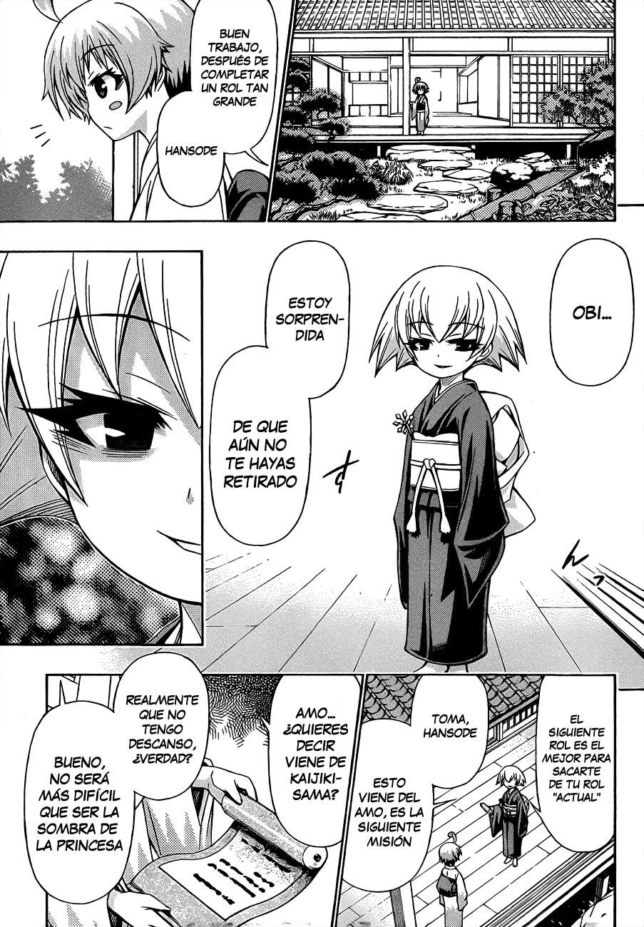 Read Medaka Box (es) Manga Online
