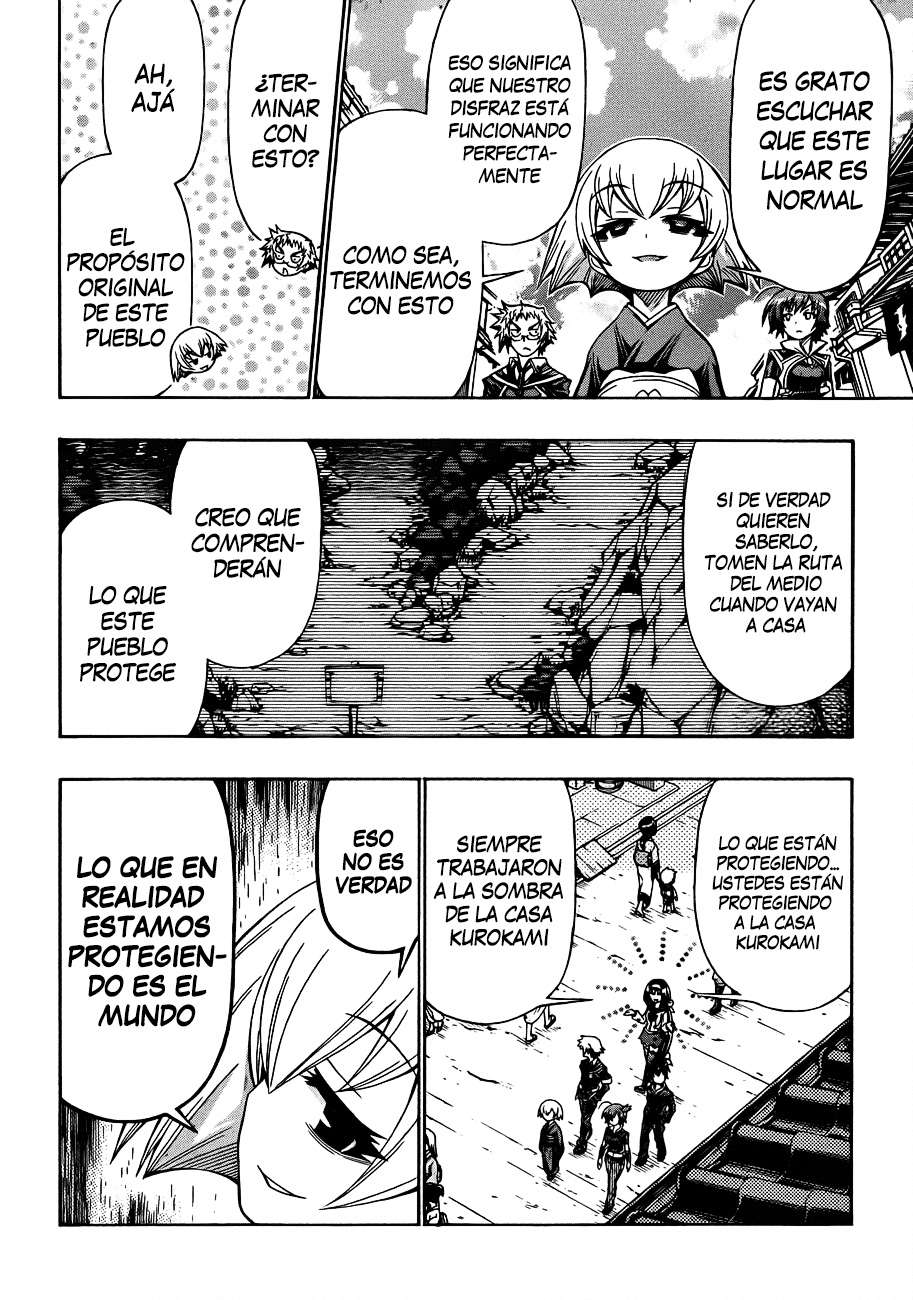 Read Medaka Box (es) Manga Online