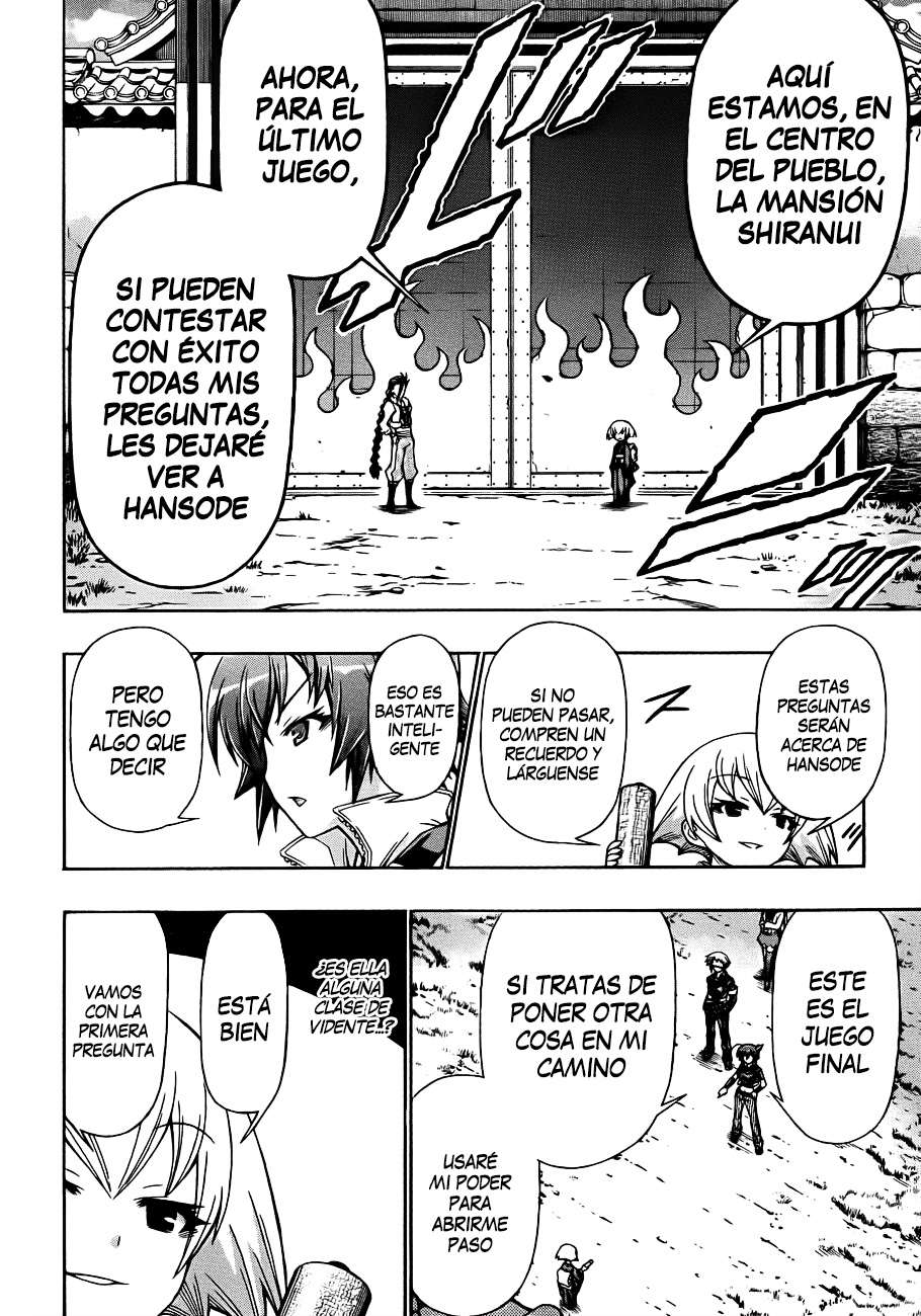 Read Medaka Box (es) Manga Online